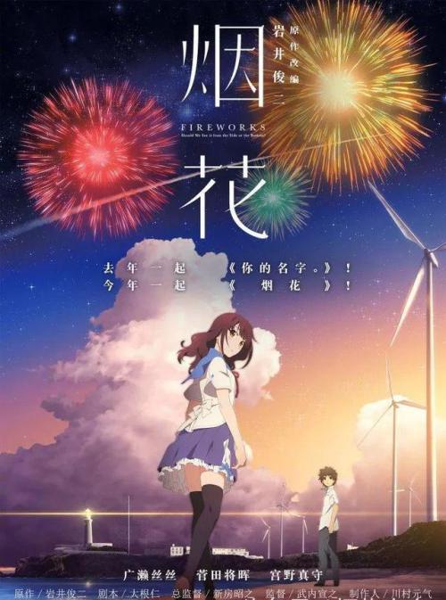 中国教师资格网学历证书核验不了